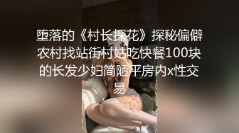 Coser少女的私人武术调教