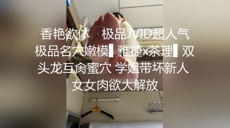 大胆坑神商业街购物广场蹲守女卫门口看见年轻漂亮妹子就下手还要拍露脸全身美女穴门大开粉嫩嫩