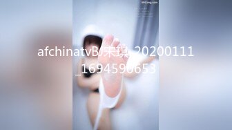 麻豆传媒-瑜伽老师上门服务风骚老师疯狂榨精-绫波丽