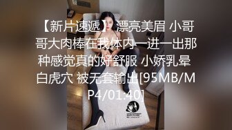 Al—柳岩 全裸足交射精