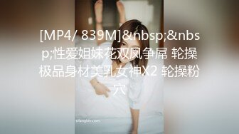 著名女团成员『韩雅』抛开约束大胆露出下海 水兵月制服 动作一大豪乳就露出来