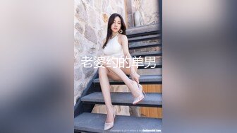 《监控破解》偷窥中年领导和美女下属酒店开房啪啪啪