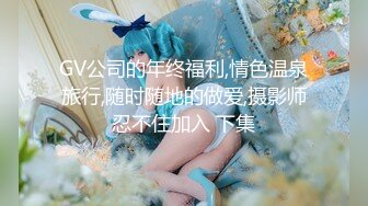 爱吃J8的骚货人妻