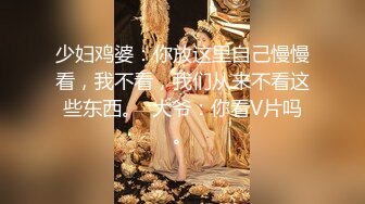 [MP4/381M]1/16最新 萌萌阴蒂与G点初次潮吹怼操大量喷水失禁VIP1196