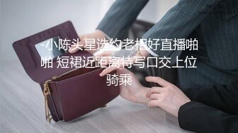 甜美日系妹性爱自拍流出 (3)