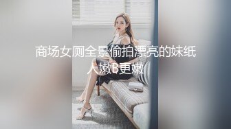 隔壁单身熟女给我口