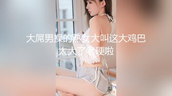 高颜值反差模特女神  BootyQueen 大尺度露点私拍 -情趣制服角色扮演 JK水手服学妹保健室