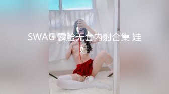 stripchat【Olivia】童颜巨乳! 道具自慰~高潮狂喷水【31v】 (26)