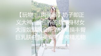 高质量美女，S型身材极品美腿，穿上黑丝跪地舔屌