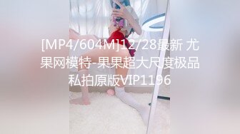 女神級的極品人妻尤物 Abby如潤玉潔瓷之肌膚 豐腴挺聳之乳房 啪啪40V[96P/1.12G]