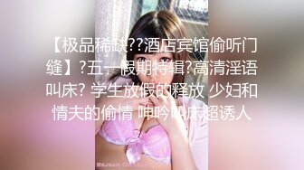 爸爸在家看了毛片去强奸女儿