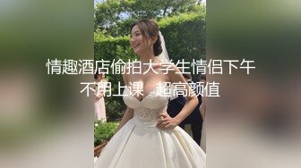 国产麻豆AV 涩会 SH002 万圣回魂夜 新人女优 夏沫