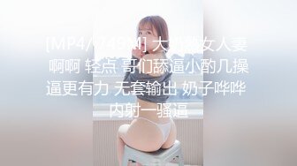 无套操杭州95骚女高潮颤抖：“受不了了”