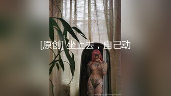 [MP4]漂亮美乳学姐说要下厨结果看到小黄瓜香蕉就自己淫荡玩起来