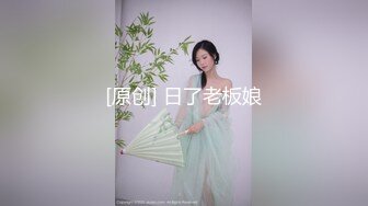 TMW197 苏雨彤 拯救崩坏校花 填满骚穴后入报恩 天美传媒