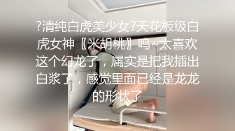 酒店用道具各種調教,玩的淫水泛濫求肏,先口爆在插逼,最後射顔