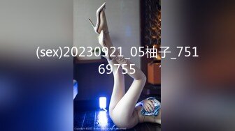 NKKD-126 認真的哥哥出差三天兩夜，我和溫柔的嫂子廢寢忘食做愛的記錄。 咲咲原凜