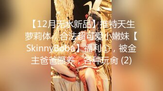 《震撼网红❤私拍秘泄密》▶群狼求档Onlyfans百万粉丝▶可盐可甜撸铁健身教练Yummy露脸私拍~啪啪紫薇COSER非常反差 (6)