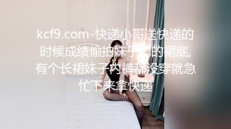 【萝莉女神❤️超颜反_差】精选20套高颜美女生活淫乱私_拍甄选 ⑦ 颜值妹子 嫩穴展示 自慰抠穴 啪啪口交 内容丰富