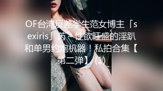 性感女神饥渴自慰高颜值苗条妹子 单腿网袜掰开粉嫩肥逼卫生间自慰高潮出水