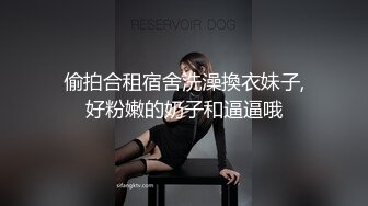 白丝伪娘 我要大鸡吧哥哥 下贱母狗就是不分场合 随时随刻地发情 撸自己的废物鸡吧