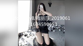 [MP4]窈窕身材S型曲线尤物女神▌冉冉学姐▌圣诞尤物初体验 开档黑丝情趣