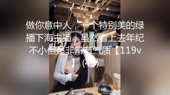 绿帽老公，找来小伙子来满足老婆的性需求，这个单男姿势多，站着操老婆，以及后入！