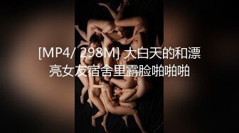 ⚡横扫全球第二个米糕！顶级黑人PUA大神【宇航员】黑驴屌征服各种外围反差婊，抓住最精彩的部分各种高潮 (5)