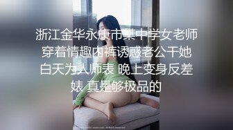 男を責め狂わす痴女 汗だく中出しセックス