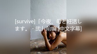 高颜值短发妹子穿内衣摆弄姿势，脱光光自摸翘起屁股扭动非常诱人!