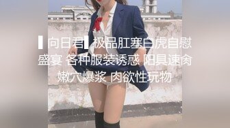 .icu@杨晨晨~能让你汗流浃背_prob4