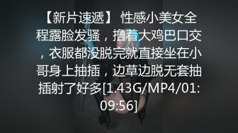 韩国19禁主播, 露点热舞~抖胸不停~抹油肥臀~极致诱惑，合集22【52V】 (4)