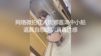 叫声好听 连续高潮 一夜七次