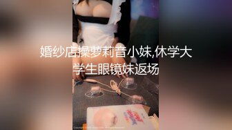 【自整理】能吃到自己奶子的巨乳丰满熟女的屁股一撅，骚逼和屁眼子就张开了，太淫荡了！LochNessa93 最新流出视频合集（第二弹【NV】  (84)