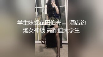 [推荐] 阿橙卡卡激操短发纹身寸头公0(下) 