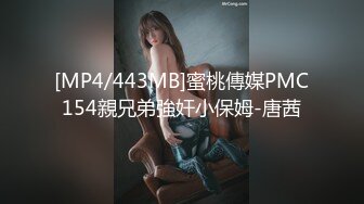 ✨[4K]【OF付费订阅不断更新】知名华人留学生网黄「Spicy Gum」「刘玥」学生妹放学和男友先玩