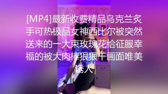 周末在家里猛操极品身材女友的小嫩B 完美露脸