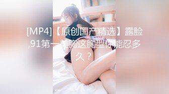 ✿超美女神长腿尤物✿天花板级极品反差女神 劲爆完美身材 大屌直插猛送！九浅一深！爽到美脚抽筋！白虎嫩穴超美