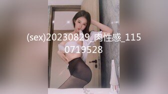 [MP4/1.34GB]超長腿女神『Apple』最新OF版啪啪私拍《粉色魅惑》天天想讓妳來操我