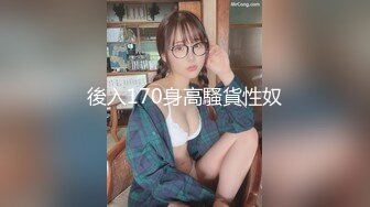 [2DF2]职业正装气质漂亮女白领下班地铁站与同事道别后来到卫生间脱掉灰丝和内裤2根手指疯狂捅b高潮颤抖搞出好多淫水 - [MP4/102MB][BT种子]