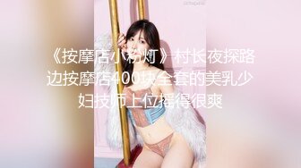 E奶猫咪新娘抖乳后续雪白肌肤，多支持追更更精彩