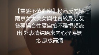 高颜值学生制服双马尾【小皱菊】开裆黑丝大黑牛自慰，头部插入震动自摸高潮出白浆，呻吟娇喘非常诱人