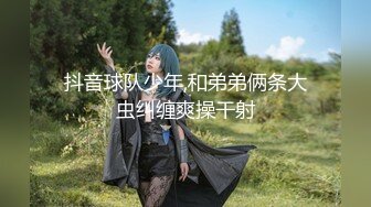 [MP4]【全网首发 麻豆映画代理出品】蜜桃影像传媒PeachMedia 替补女优 三人混战