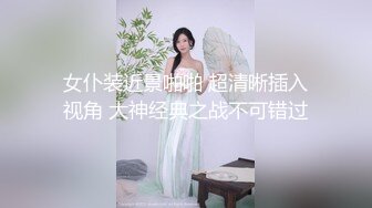 告诉我更多 - S12：E7