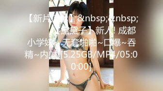 招夫妻或单