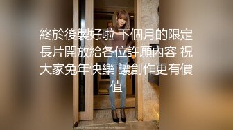 SWAG 戴上VR体验环绕8D女优从萤幕跑出来跟你做爱 艾希希