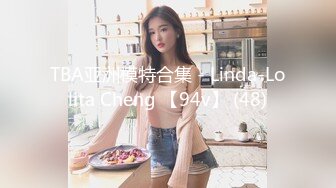 TBA亚洲模特合集 - Linda-Lolita Cheng 【94v】 (48)