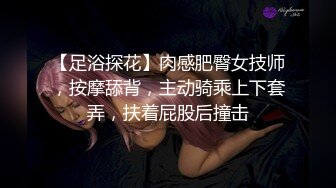 【自整理】午夜时分小妖精破门而入，只为能吸两口你的大鸡巴，运气好的话还能吃个高蛋白宵夜！【NV】 (38)