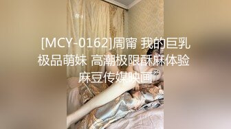 情趣女仆✿ 极品JVID高颜值SSS级甜美女神▌婕咪 ▌拿主人的小熊自慰被发现 揉搓嫩穴舒畅娇吟激情