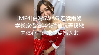 【极品性爱??丝袜骚妻】某论坛大神最新性爱自拍??骑操黑丝老婆后面反被骑 顶操冲刺粉穴的感觉好爽 高清720P原版无水印